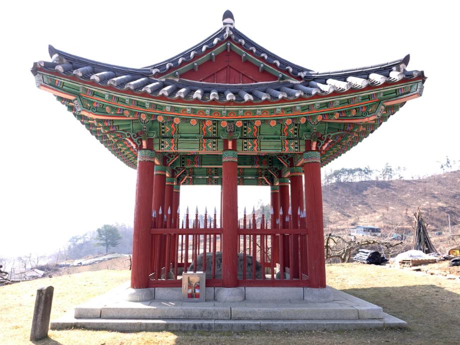 충주 억정사지 대지국사탑비이미지