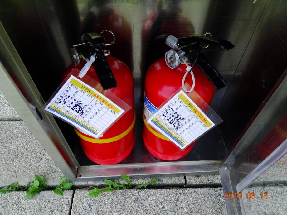 충주 억정사지 대지국사탑비이미지