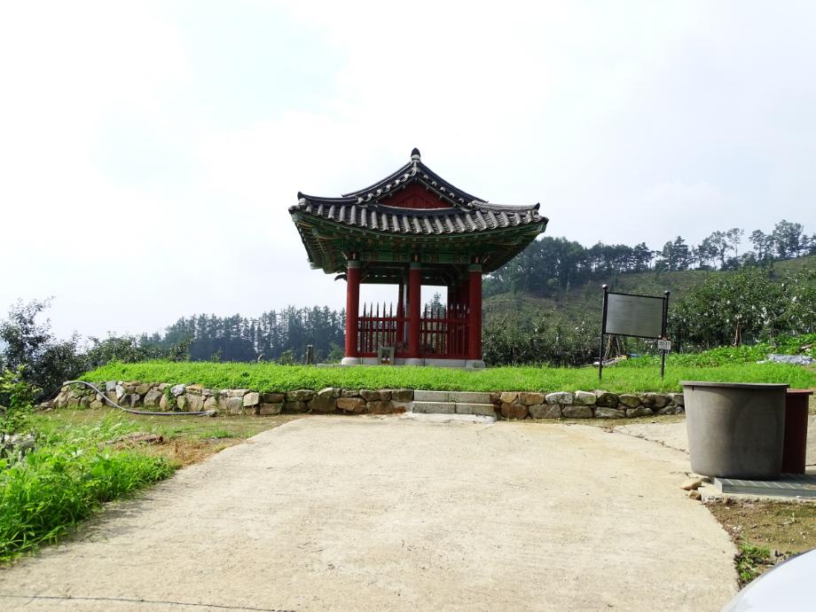 충주 억정사지 대지국사탑비이미지