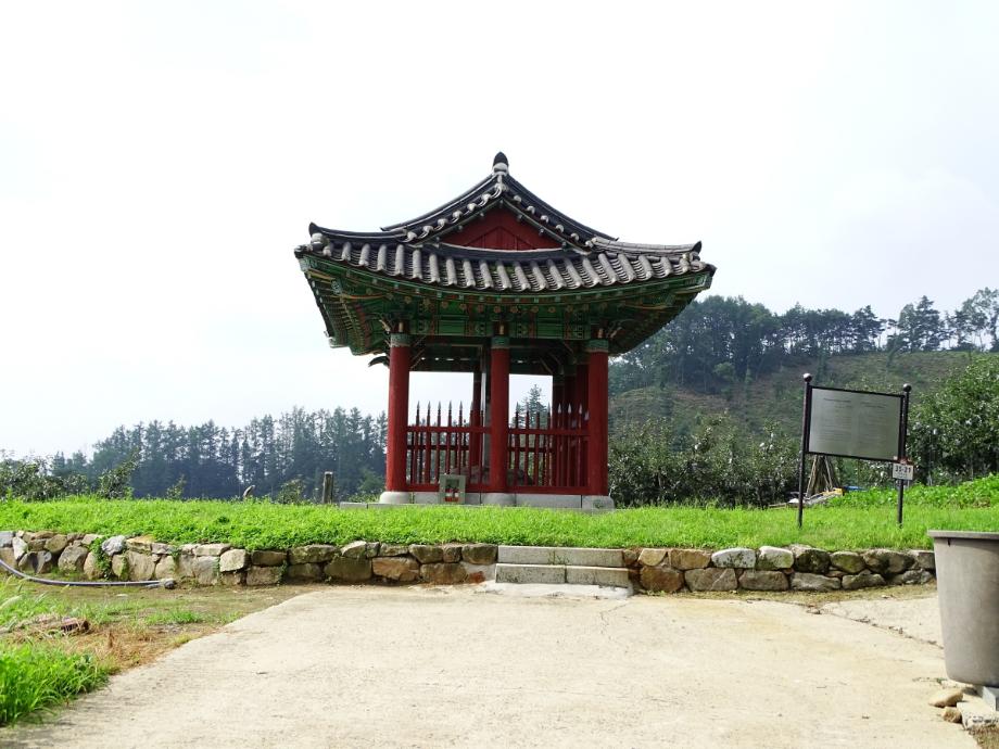 충주 억정사지 대지국사탑비이미지