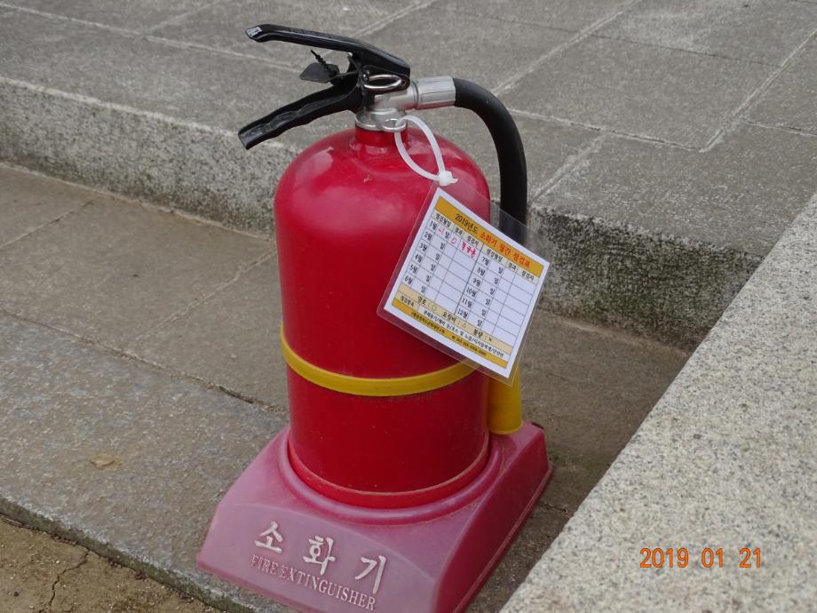 충주 정토사지 법경대사탑비이미지