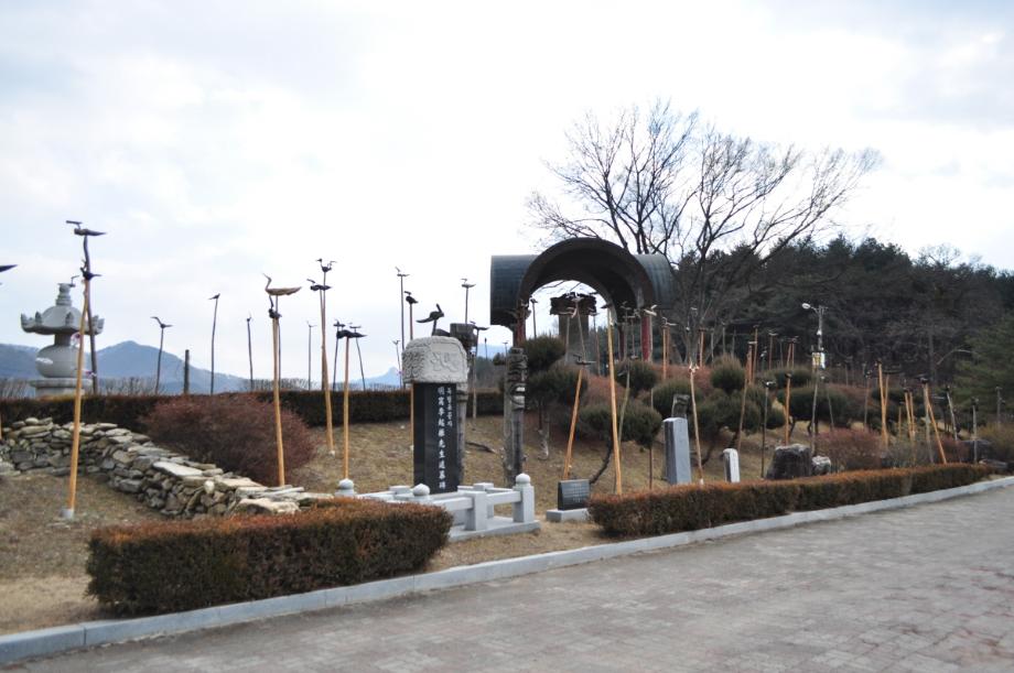 충주 정토사지 법경대사탑비이미지