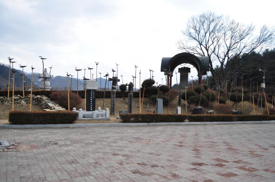 충주 정토사지 법경대사탑비이미지