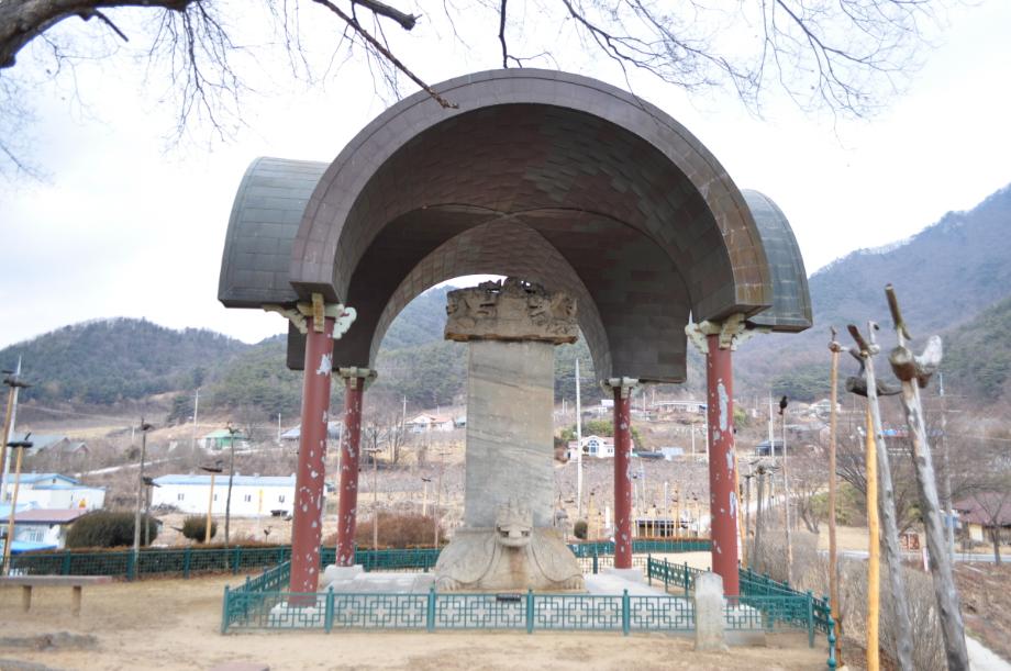 충주 정토사지 법경대사탑비이미지