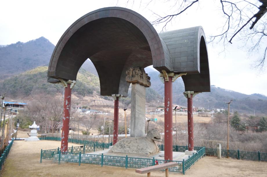 충주 정토사지 법경대사탑비이미지