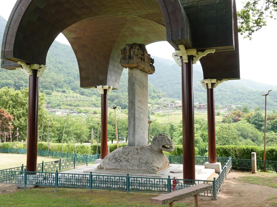 충주 정토사지 법경대사탑비이미지