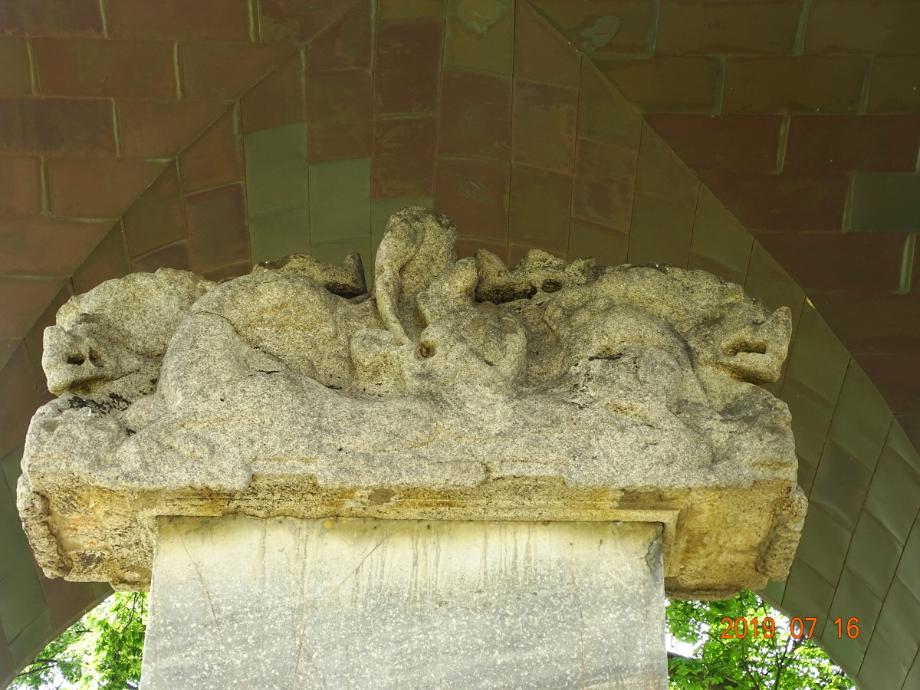 충주 정토사지 법경대사탑비이미지