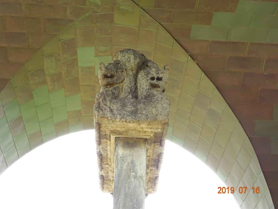 충주 정토사지 법경대사탑비이미지