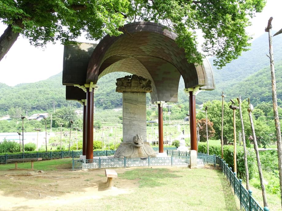 충주 정토사지 법경대사탑비이미지