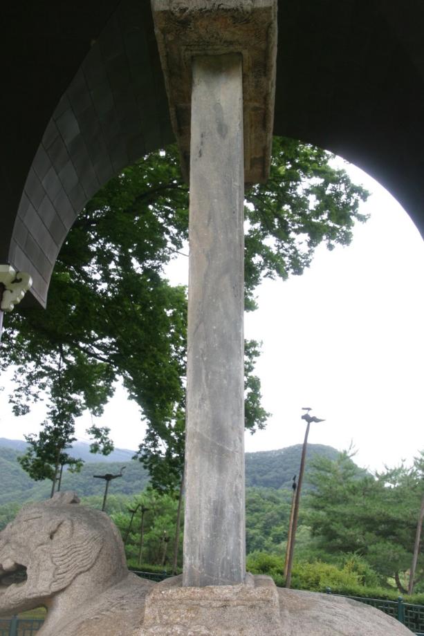 충주정토사지법경대사탑비 정밀실측조사보고서