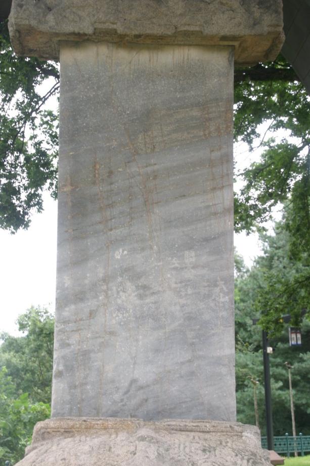 충주정토사지법경대사탑비 정밀실측조사보고서