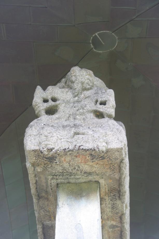 충주정토사지법경대사탑비 정밀실측조사보고서