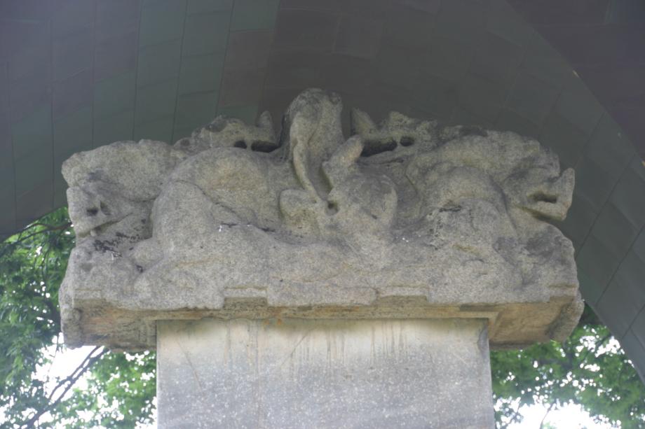 충주정토사지법경대사탑비 정밀실측조사보고서