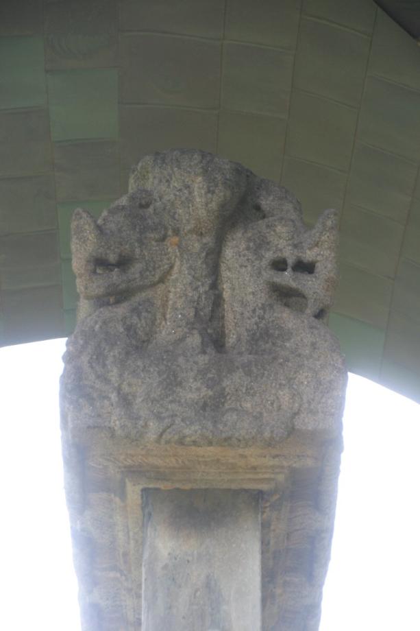 충주정토사지법경대사탑비 정밀실측조사보고서