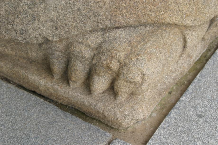 충주정토사지법경대사탑비 정밀실측조사보고서