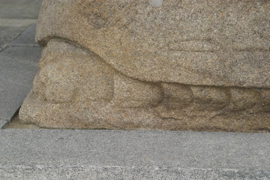 충주정토사지법경대사탑비 정밀실측조사보고서