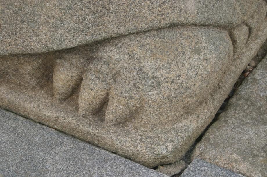 충주정토사지법경대사탑비 정밀실측조사보고서