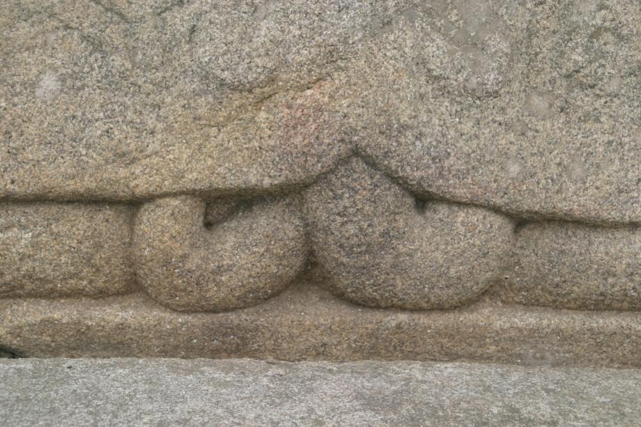 충주정토사지법경대사탑비 정밀실측조사보고서