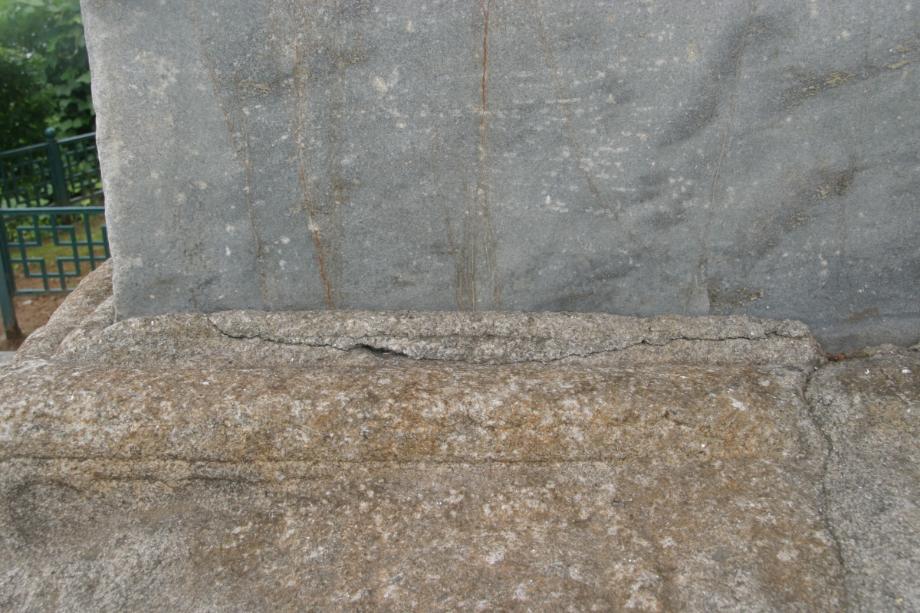 충주정토사지법경대사탑비 정밀실측조사보고서