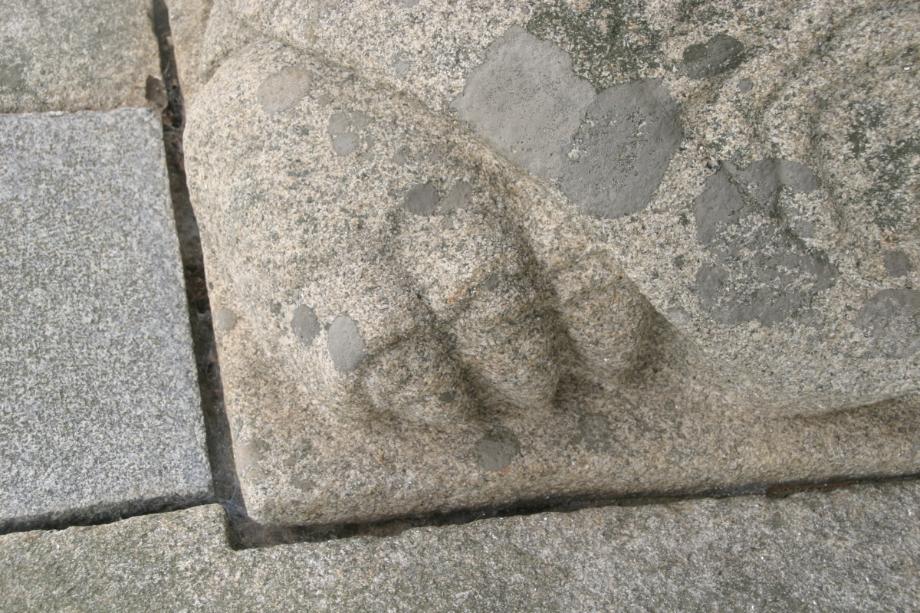 충주정토사지법경대사탑비 정밀실측조사보고서