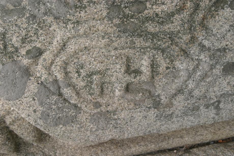 충주정토사지법경대사탑비 정밀실측조사보고서