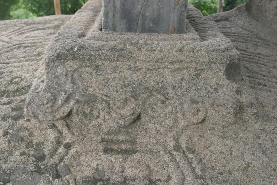 충주정토사지법경대사탑비 정밀실측조사보고서