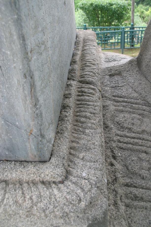 충주정토사지법경대사탑비 정밀실측조사보고서