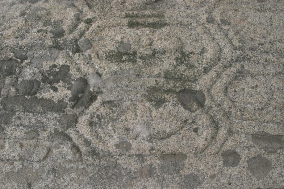 충주정토사지법경대사탑비 정밀실측조사보고서