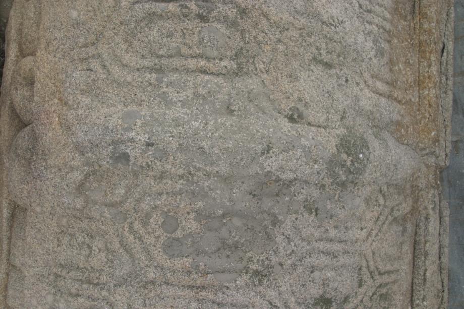 충주정토사지법경대사탑비 정밀실측조사보고서