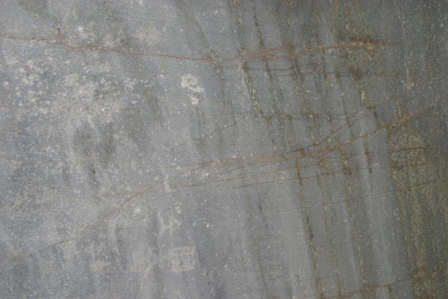 충주정토사지법경대사탑비 정밀실측조사보고서