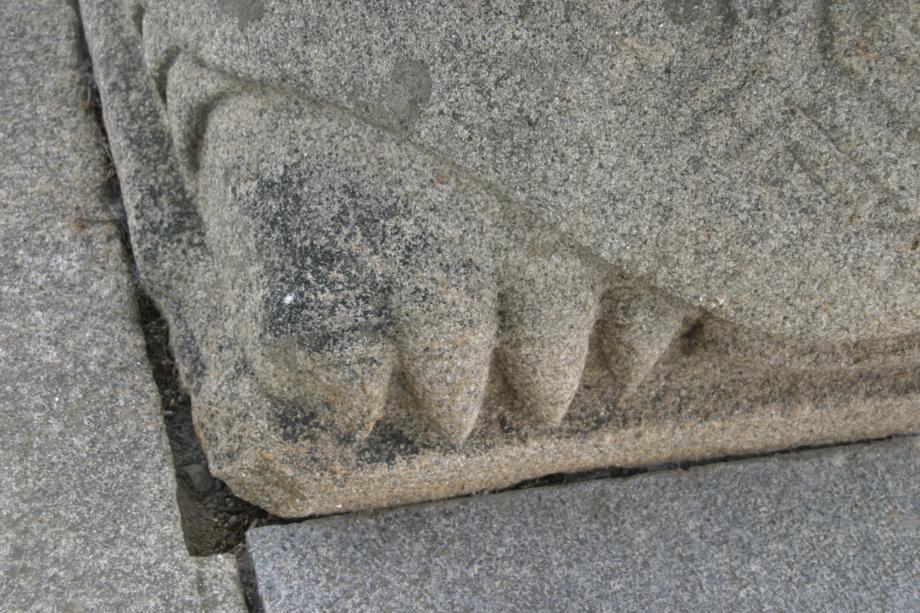 충주정토사지법경대사탑비 정밀실측조사보고서