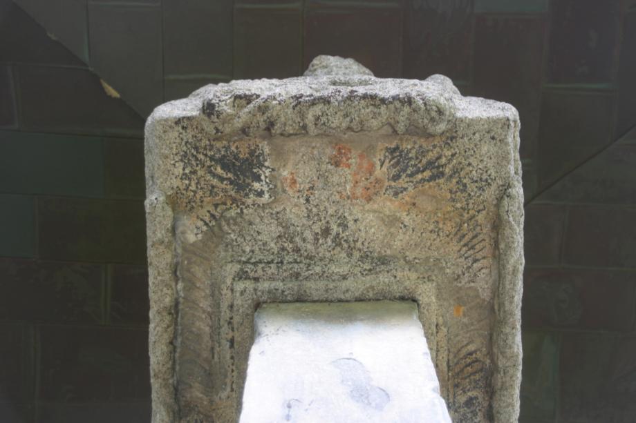 충주정토사지법경대사탑비 정밀실측조사보고서