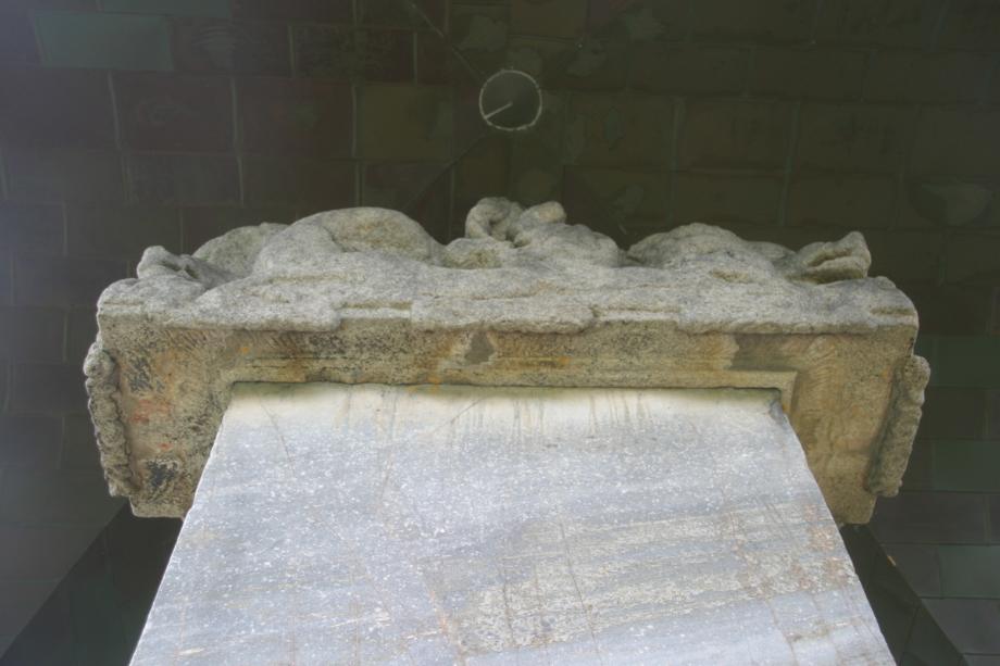 충주정토사지법경대사탑비 정밀실측조사보고서