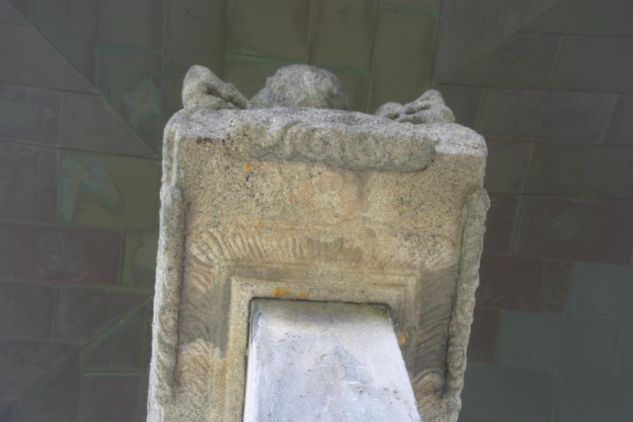 충주정토사지법경대사탑비 정밀실측조사보고서