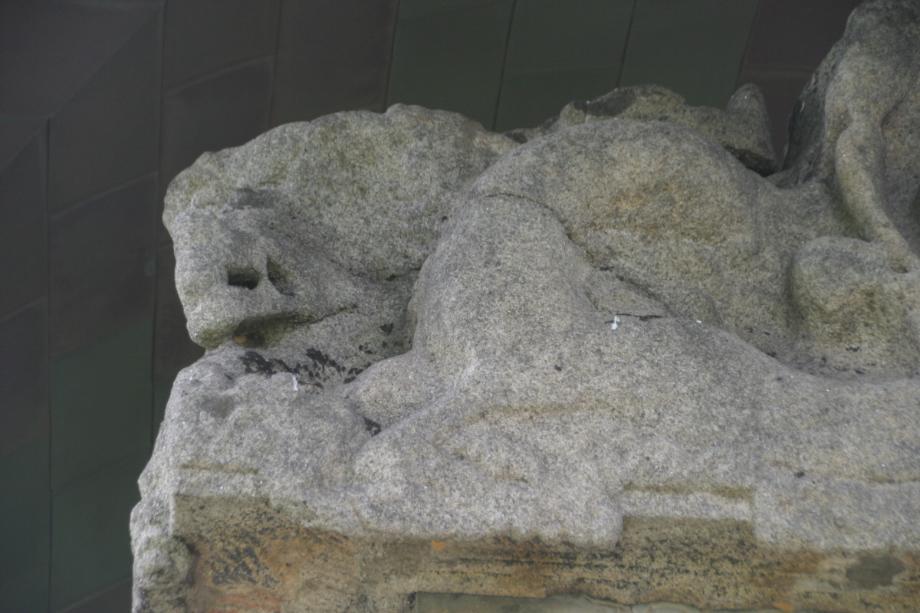 충주정토사지법경대사탑비 정밀실측조사보고서