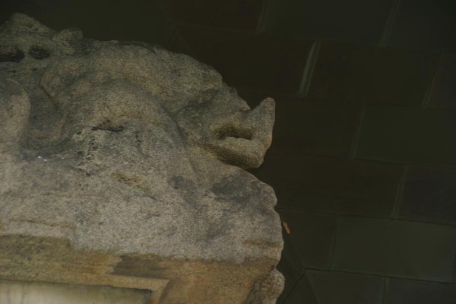 충주정토사지법경대사탑비 정밀실측조사보고서