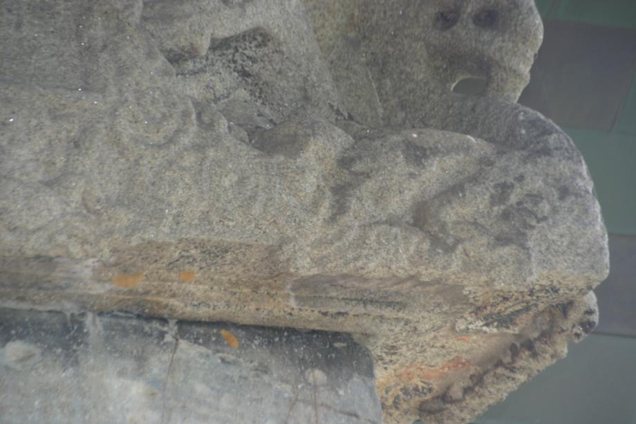 충주정토사지법경대사탑비 정밀실측조사보고서