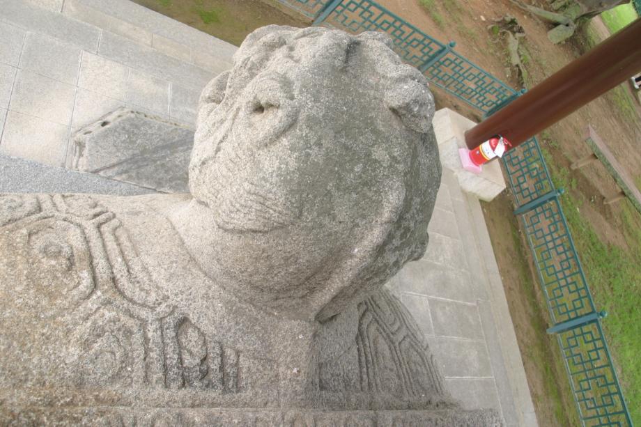 충주정토사지법경대사탑비 정밀실측조사보고서