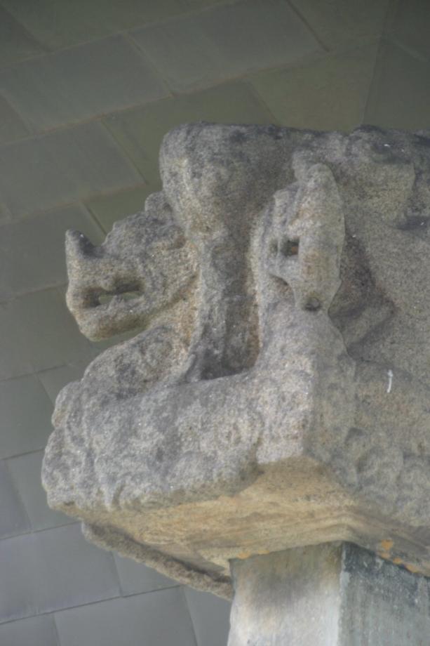 충주정토사지법경대사탑비 정밀실측조사보고서