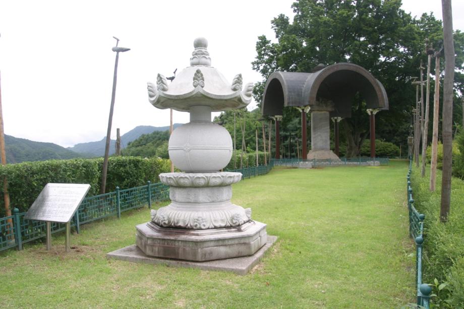 충주정토사지법경대사탑비 정밀실측조사보고서