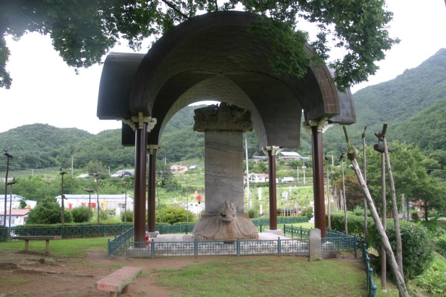 충주정토사지법경대사탑비 정밀실측조사보고서