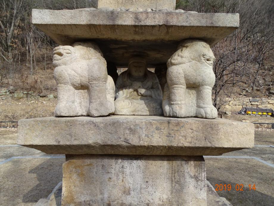 제천 사자빈신사지 사사자 구층석탑이미지