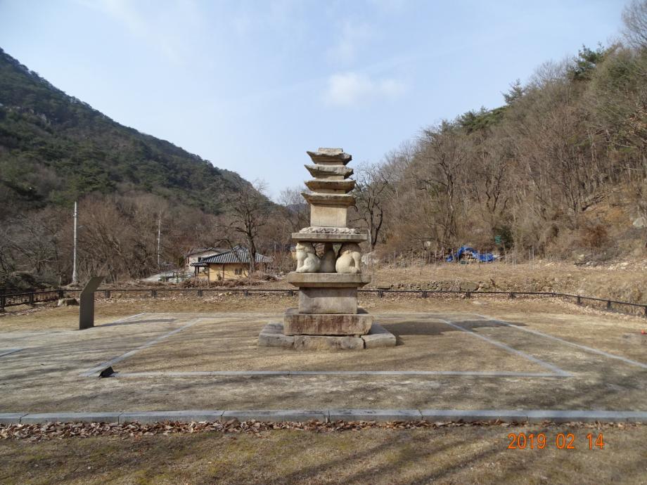 제천 사자빈신사지 사사자 구층석탑이미지