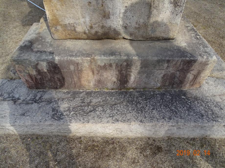 제천 사자빈신사지 사사자 구층석탑이미지