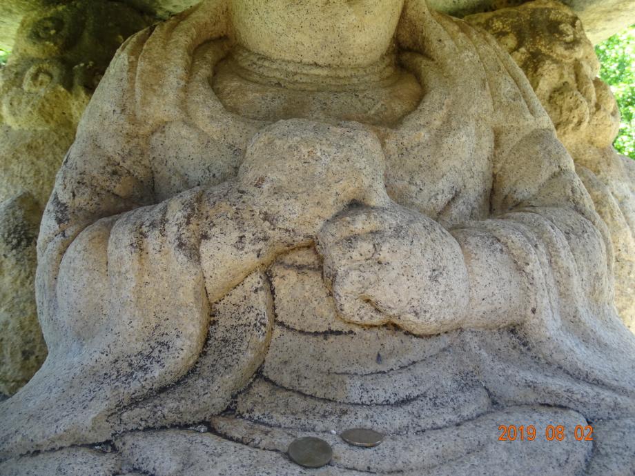 제천 사자빈신사지 사사자 구층석탑이미지