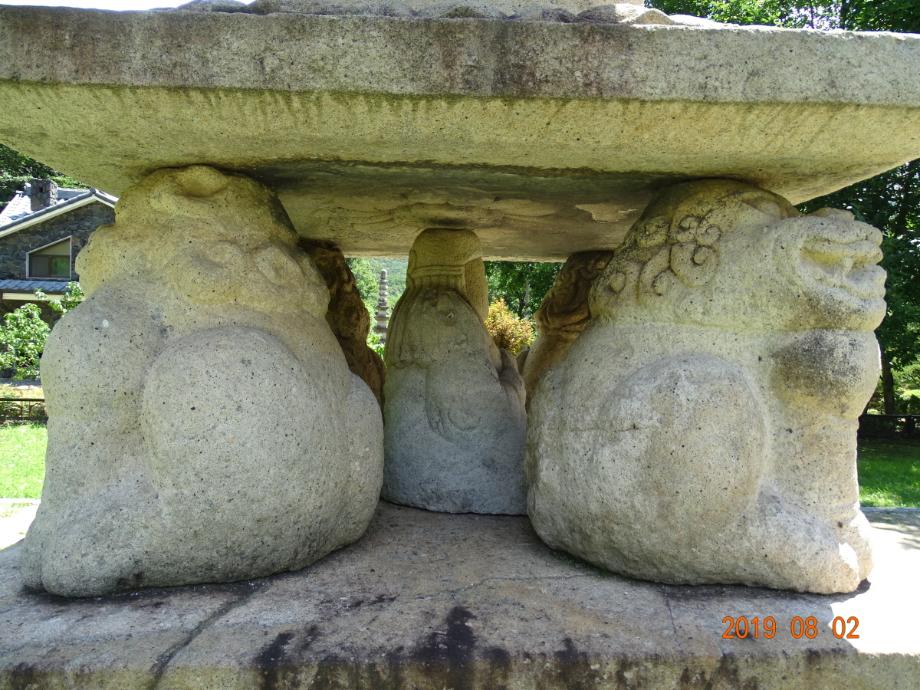 제천 사자빈신사지 사사자 구층석탑이미지