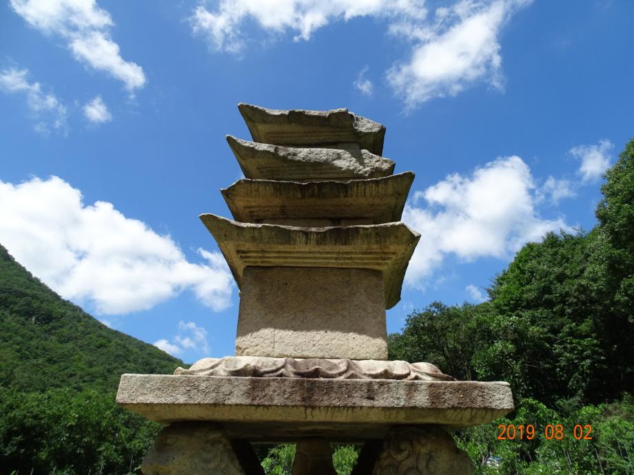 제천 사자빈신사지 사사자 구층석탑이미지