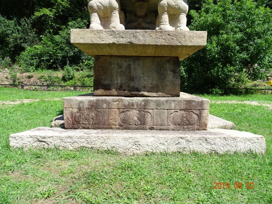 제천 사자빈신사지 사사자 구층석탑이미지