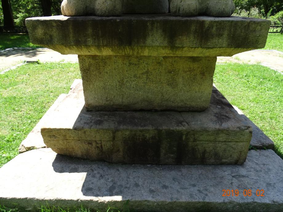 제천 사자빈신사지 사사자 구층석탑이미지