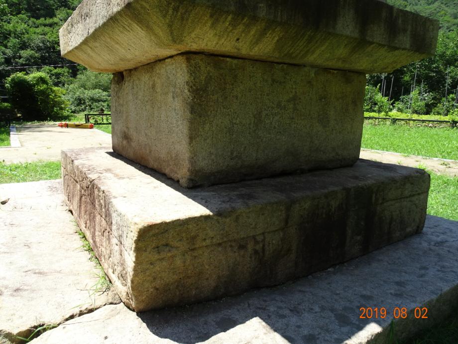 제천 사자빈신사지 사사자 구층석탑이미지